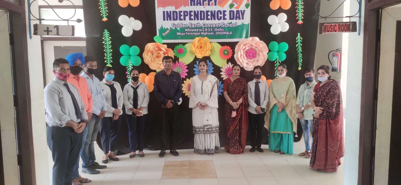 Independance day celebration 2021 Independance day celebration 2021