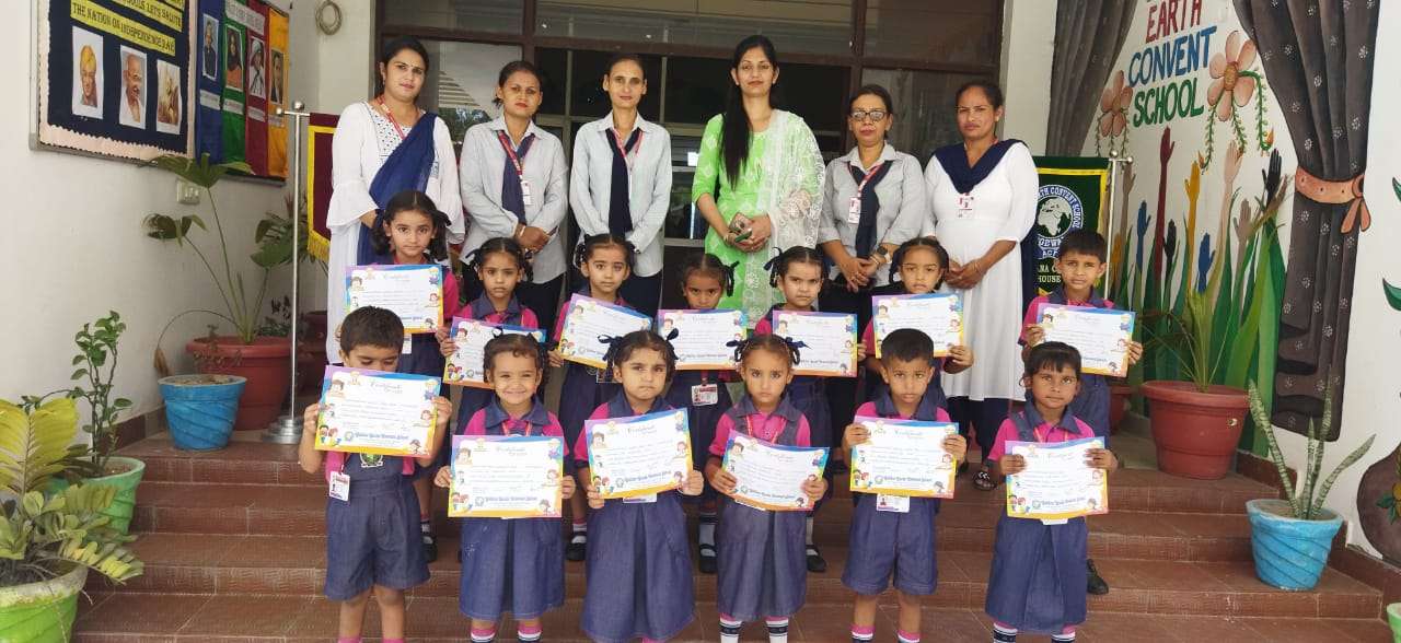 National Sports Day 2022 National Sports Day 2022