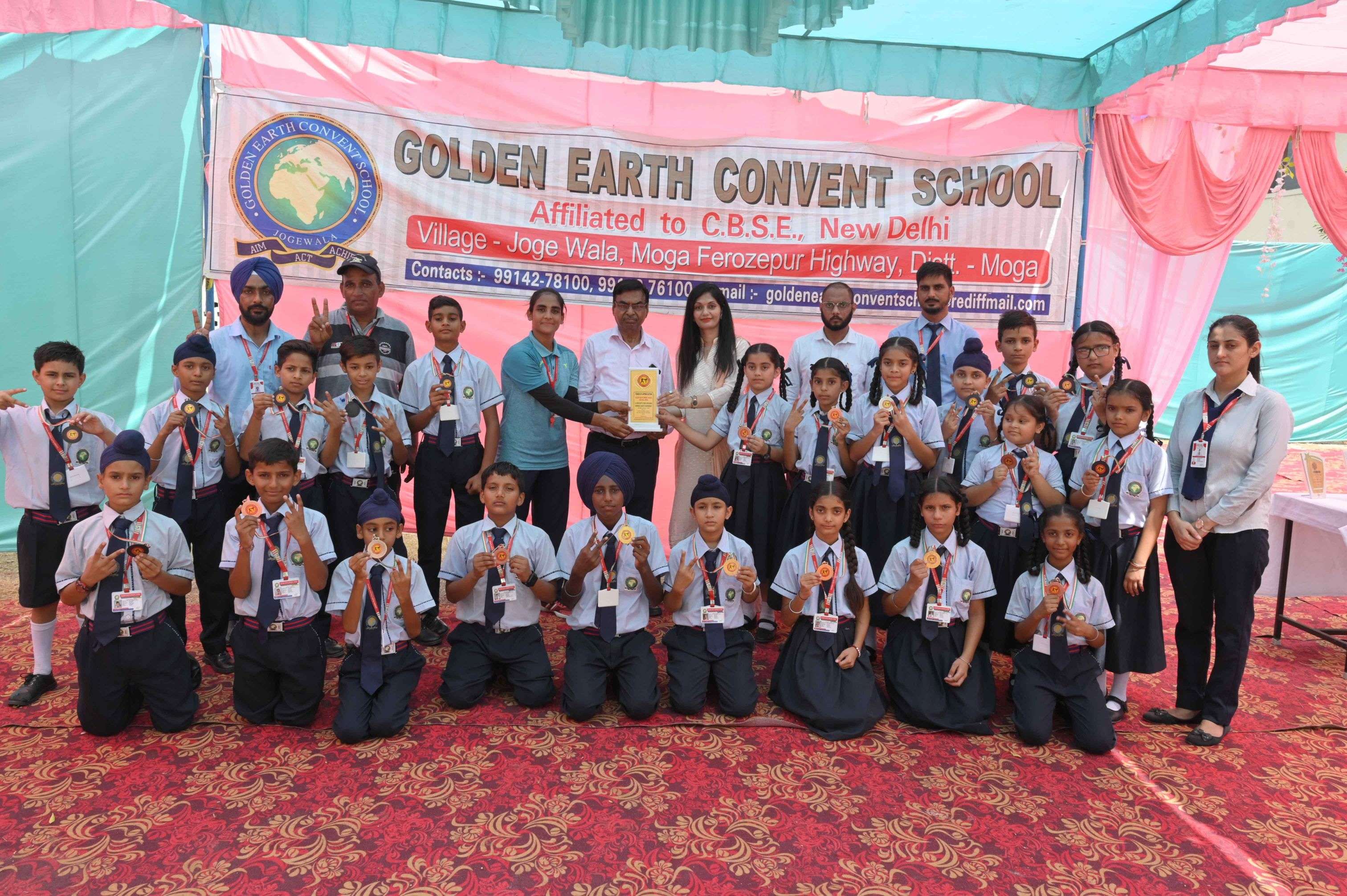 Zonal Level BasketBall at GECS 2022 #Punjabkhedmela Zonal Level BasketBall at GECS 2022 #Punjabkhedmela