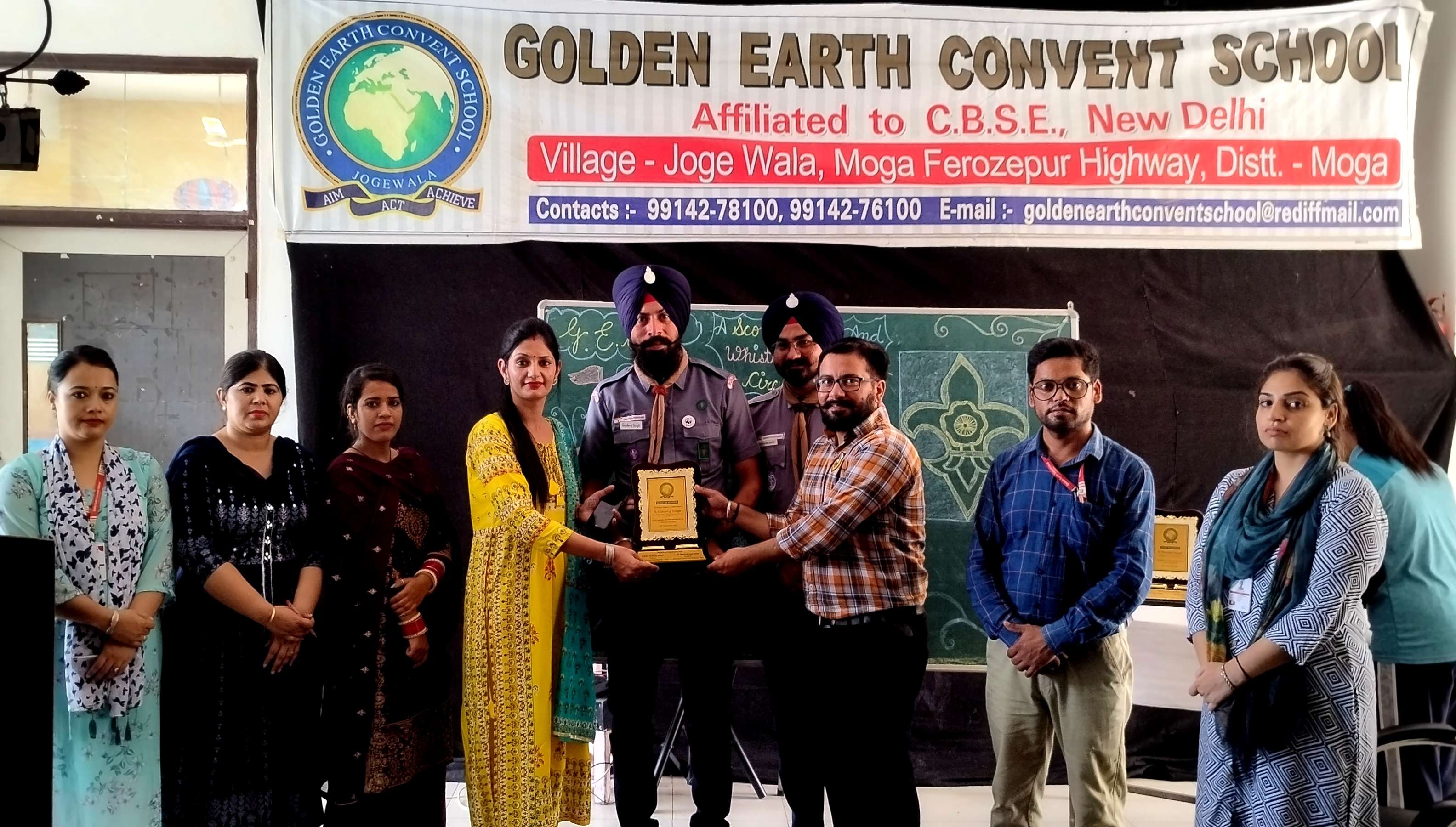 Scout & Guide affiliation form Punjab government Scout & Guide affiliation form Punjab government